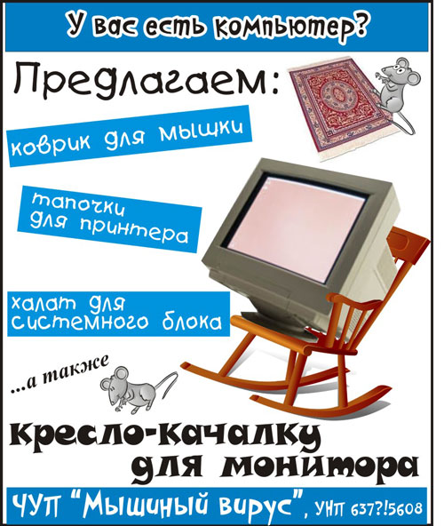 72