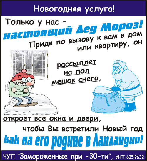 97