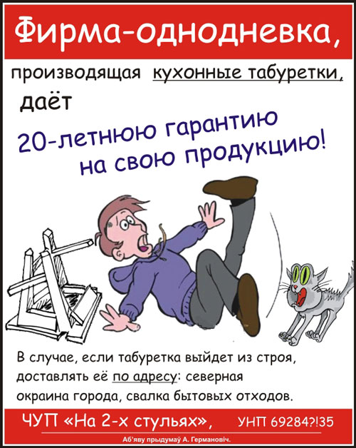 130