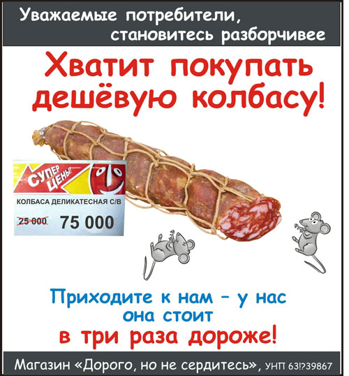 79