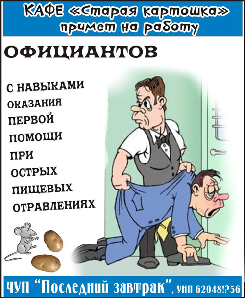 62