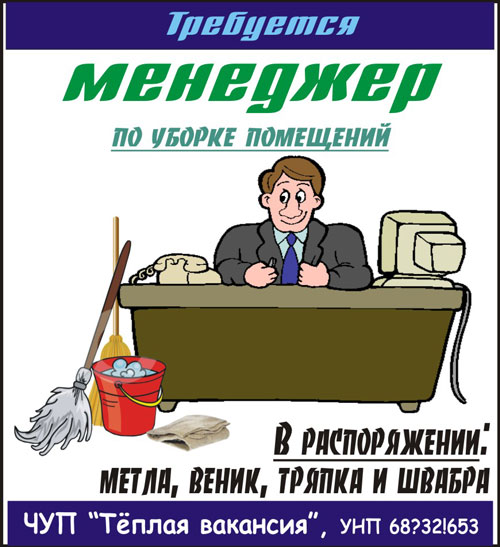 53