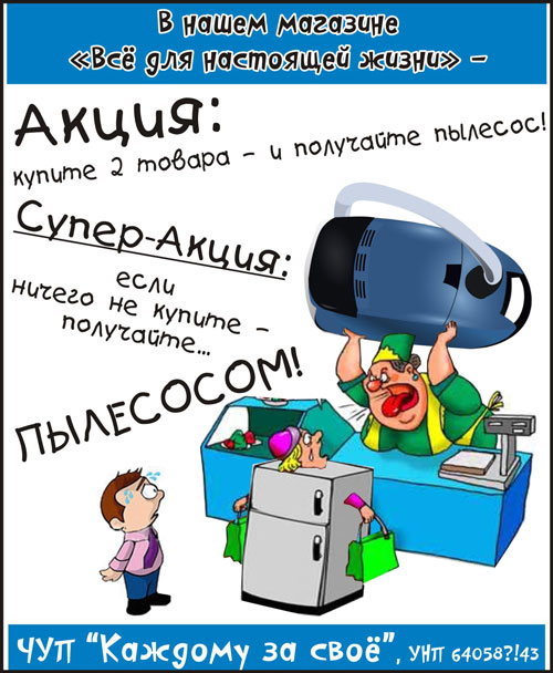 96