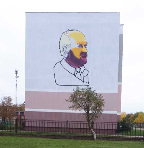 рекламный дзержинск