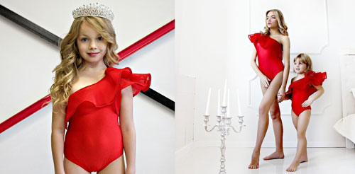 рекламный дзержинск