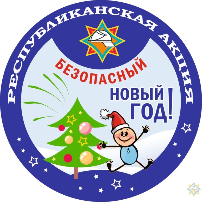 рекламный дзержинск