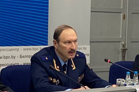 рекламный дзержинск
