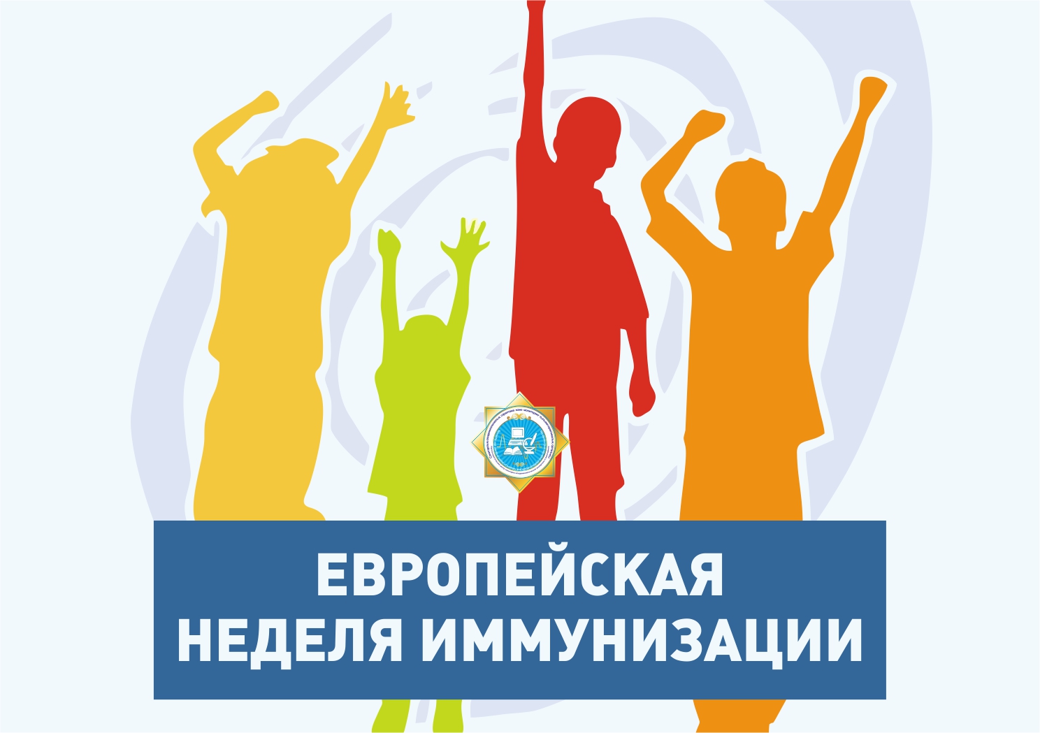 рекламный дзержинск